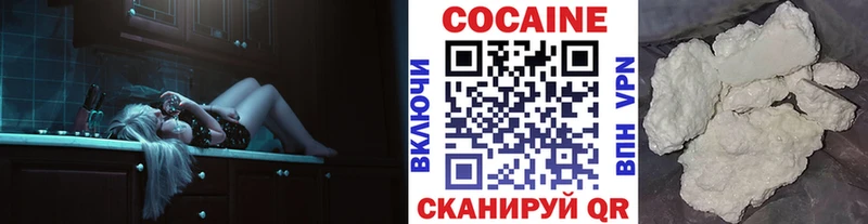 Купить Марихуана  АМФЕТАМИН  Alpha-PVP  Мефедрон  Кокаин  Тихорецк
