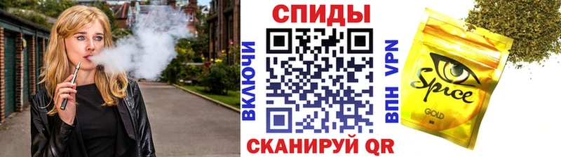 Купить  Тихорецк  БУТИРАТ буратино 