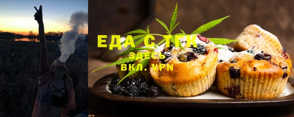 амф Баксан