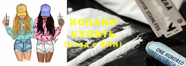 хмурый Балахна