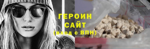амф Баксан