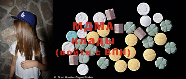 хмурый Балахна