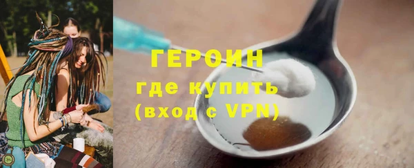 скорость mdpv Аркадак