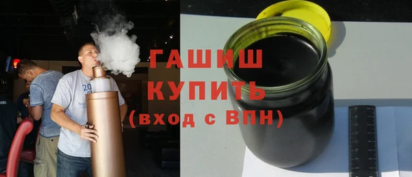хмурый Балахна