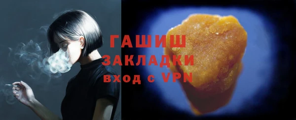 хмурый Балахна