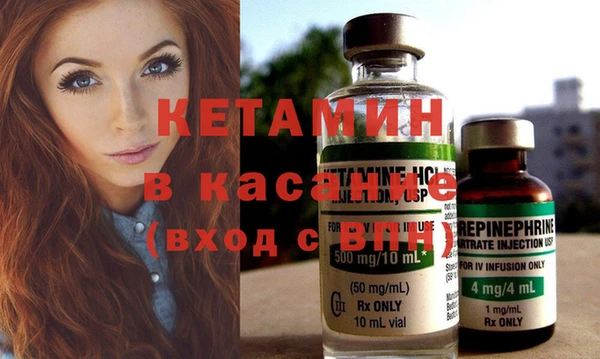 амф Баксан