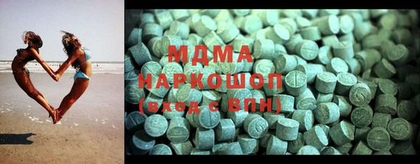 амф Баксан