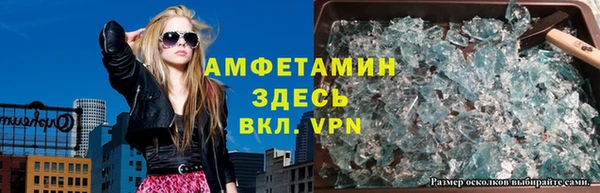 скорость mdpv Аркадак
