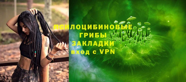 амф Баксан