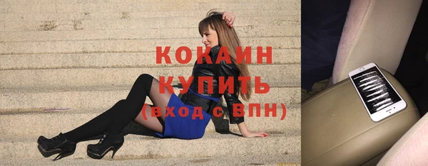 амф Баксан