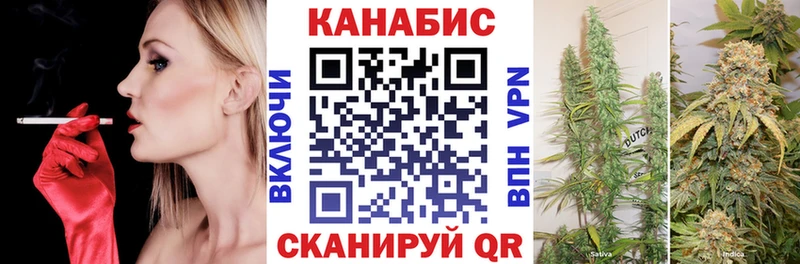 Купить где  Тихорецк  Шишки марихуана тримм 
